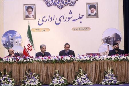 دولت برای بدبینانه‌ترین شرایط نیز برنامه‌ریزی دارد/صرفه‌جویی در هزینه‌های جاری یک سیاست قطعی دولت در سال ۹۴ است/تحقق رونق اقتصادی با اجرای طرح‌های عمرانی
