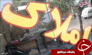 افزایش ثبت قراردادها در نمایشگاه املاک/ رونمایی از استانداردسازی‌های خاص و الگوهای برتر