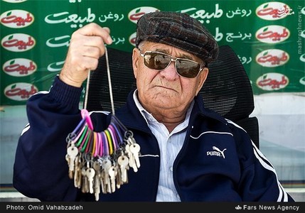 گشت ارشاد درکنار جشنواره فیلم فجر +عکس/ماشین عروس دیدنی در اهواز+عکس/2شغله بودن رضازاده به مجلس رفت!