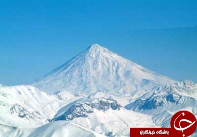 آتشفشان های خاموش سرمایه طبیعی ایران+تصاویر