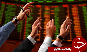 چشم‌انداز بازار سرمایه مثبت ارزیابی می‌شود