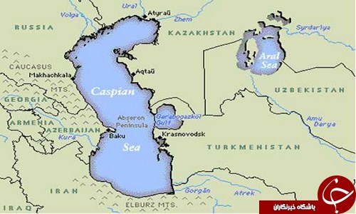 دریای خزر یا Caspian Sea؟