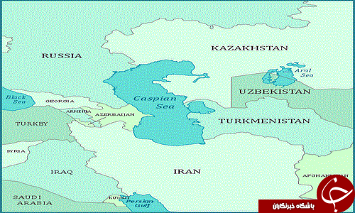 دریای خزر یا Caspian Sea؟