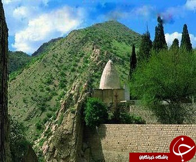 بابایادگار جاذبه&zwnj; گردشگری کرمانشاه + تصاویر