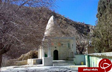 بابایادگار جاذبه&zwnj; گردشگری کرمانشاه + تصاویر