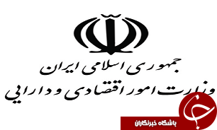 پرداخت بیش از 19 هزار میلیارد ریال به شهرداری تهران طی 10 ماهه امسال