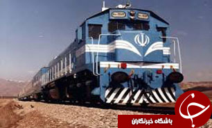 تاخیر 8 ساعته قطار برابر با  وصول 100 درصدی بهای بلیت / پیش فروش نوروزی بلیط قطار از 4 بهمن ماه