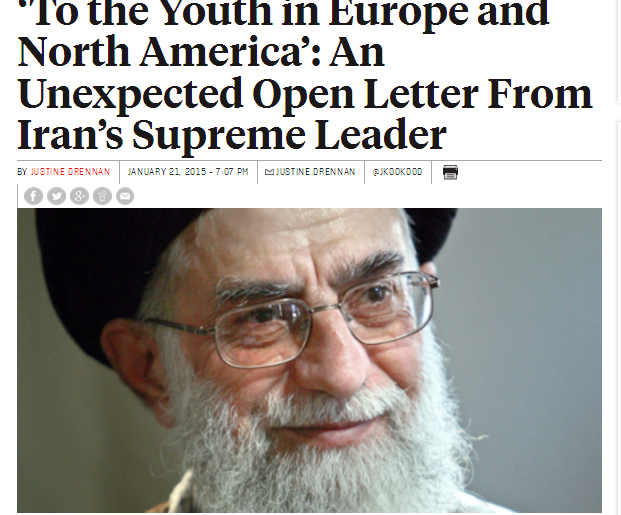 نامه رهبر انقلاب به جوانان اروپا و آمریکای شمالی