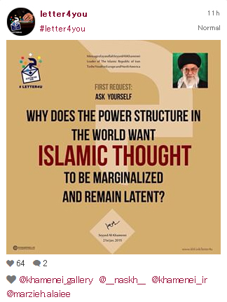 بازتاب&zwnj;های جهانی یک نامه/ فارن پالیسی: نامه رهبر معظم ایران سرگشاده و غیر منتظره بود + متن کامل پیام رهبر انقلاب به جوانان اروپایی و آمریکای شمالی + فیلم