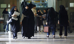 برگزاری همایش "زنان" در مسیر توسعه اجتماعی با تاکید بر برنامه ششم توسعه