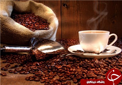 قهوه درمان سرطان پوست است