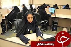 افتتاح ساختمان مرکز فرماندهی و کنترل فوریت های پلیسی110 رشت