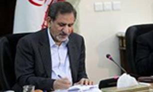 روزی پربار برای اقتصاد، صنعت و بهداشت  در کرمان