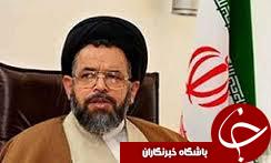 جشن بزرگ انقلاب با حضور وزیر اطلاعات در قم برگزار می&zwnj;شود