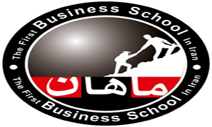 آغاز ثبت نام نوزدهمین دورهٔ عالی مدیریت کسب و کار (DBA) ماهان