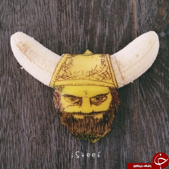 وقتی موز تبدیل به هنر می شود +عکس