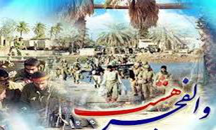 تجلیل از حماسه‌سازان عملیات والفجر 8