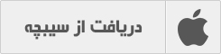 گزارش دریچه از مراسم رونمایی نسخه جدید نرم افزار فیدیلیو