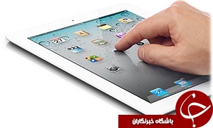 چه تبلتی برای شما مناسب است؟+جدول قیمت تبلت اپل