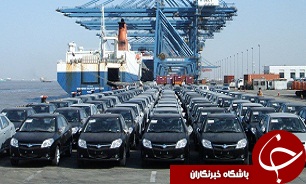 طرح فروش انواع خودروهای وارداتی عظیم خودرو ادامه دارد