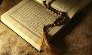 تشکیل پنج شورای قرآنی در شهرستانهای خراسان رضوی