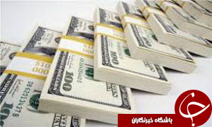 بررسی دارایی‌های امریکا به وزارت دادگستری این کشور رسید