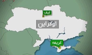 آغاز رزمایش روسیه در شبه جزیره کریمه