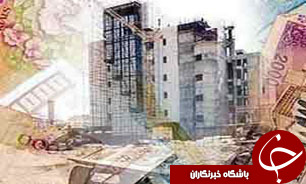 تداوم کاهش قیمت اوراق تسهیلات مسکن در دی‌ماه
