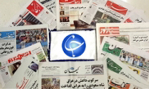 امیدواری بازگشت دیگر اشیای تاریخی به ایران تا تصادف رکوردارپرونده های پزشکی قانونی