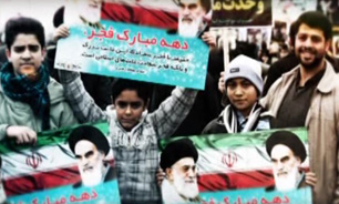 فریاد عزت‌خواهی مردم که در بیان رهبر انقلاب متجلی شد + فیلم