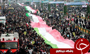 دعوت سرپرست دانشگاه پیام نور از دانشگاهیان جهت شرکت در راهپیمایی شکوهمند 22 بهمن