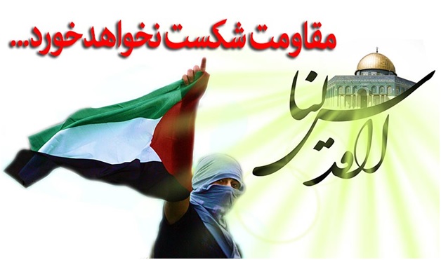 گزارش ویژه در خصوص 22 بهمن و الزامات دیپلماسی ایرانی