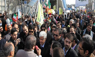 فراخوان بنیاد امید ایرانیان جهت حضور در راهپیمایی 22 بهمن