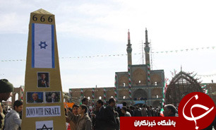 اعلام مسیرهای راهپیمایی 22 بهمن در یزد