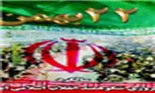 مسیرهای راهپیمایی 22 بهمن مازندرانی‌ها در 60 نقطه اقتدار