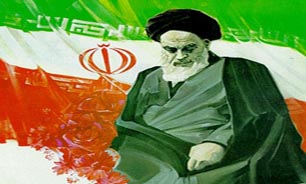 برگزاری جشن سالگرد پیروزی انقلاب اسلامى ایران در نجف