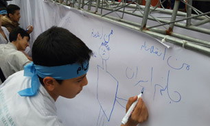 پلاکاردهای 