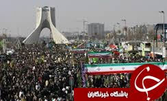 آغاز راهپیمایی پرشور مردم گیلان