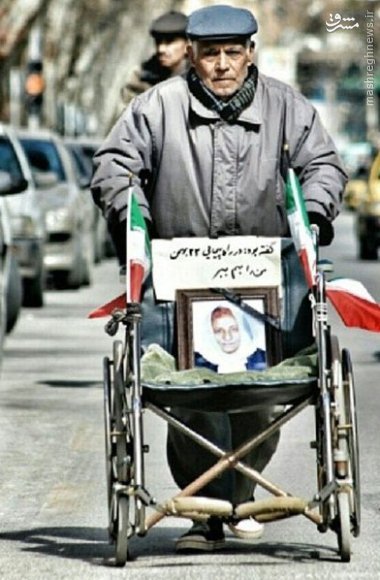 عکس/ گفته بود در راهپیمایی 22 بهمن من را هم ببر!