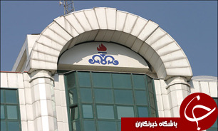 جلسه پرسش و پاسخ فراخوان واحدهای مینی ال ان جی برگزار می شود