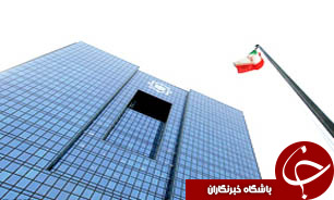 دعوت کارکنان شبکه بانکی به شرکت گسترده در راهپیمایی سالروز پیروزی انقلاب اسلامی