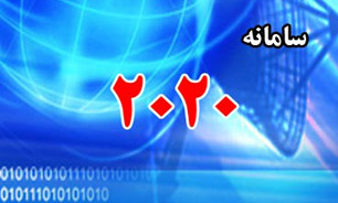 میزان تماس مشترکان با 2020 تنها در زمان قطعی کلی است / کاهش زمان انتظار مشترکان 2020