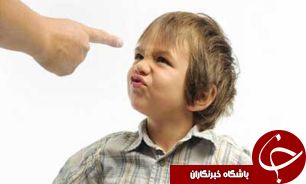تنبیه بدنی کودک این عواقب را دارد