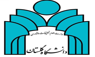 گلایه دانشجویان گلستانی از عدم حضور معاون وزیر در دانشگاه/دانشگاه گلستان از مشکلات رنج می‌برد