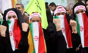 اعلام شعارهای محوری روز 22 بهمن