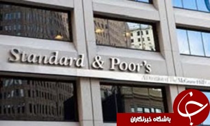استاندارد اند پورز رتبه اقتصادی ونزوئلا را کاهش داد