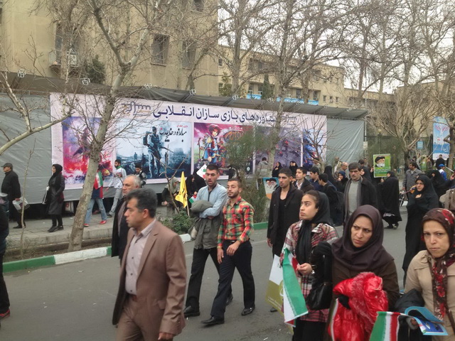 دستاور های صنعت بازی ایران در 36 سال انقلاب ایران