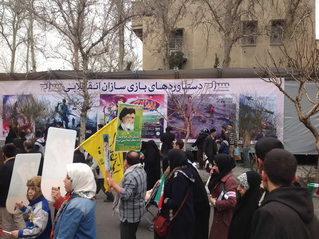 دستاور های صنعت بازی ایران در 36 سال انقلاب ایران