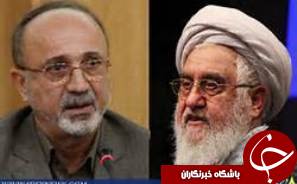 قدردانی از حماسه حضور مردم گیلان در راهپیمایی 22 بهمن