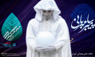 وقتی ژست‌های هالیوودی سوژه مهم عکاسان می‌شود
